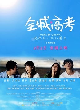 虎牙虞美儿-万元定制流出 情趣热舞 [1V][202MB百度云]